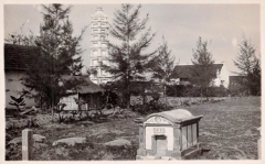Tấm biển lưu lạc của chùa Tập Phúc